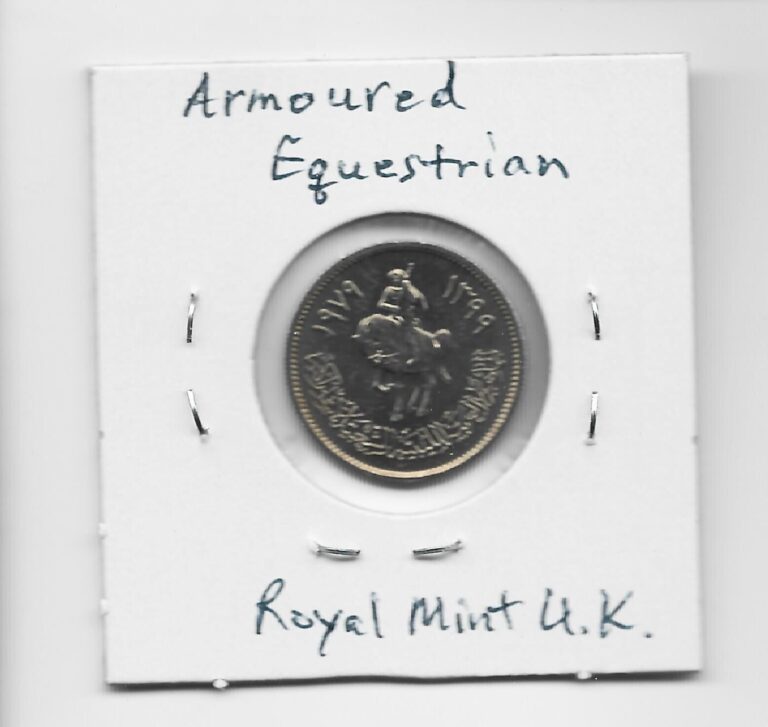 Read more about the article Libya 10 Dirhams 1979 K20 Armoured Equestrian Royal MInt UK Obsolete One Year