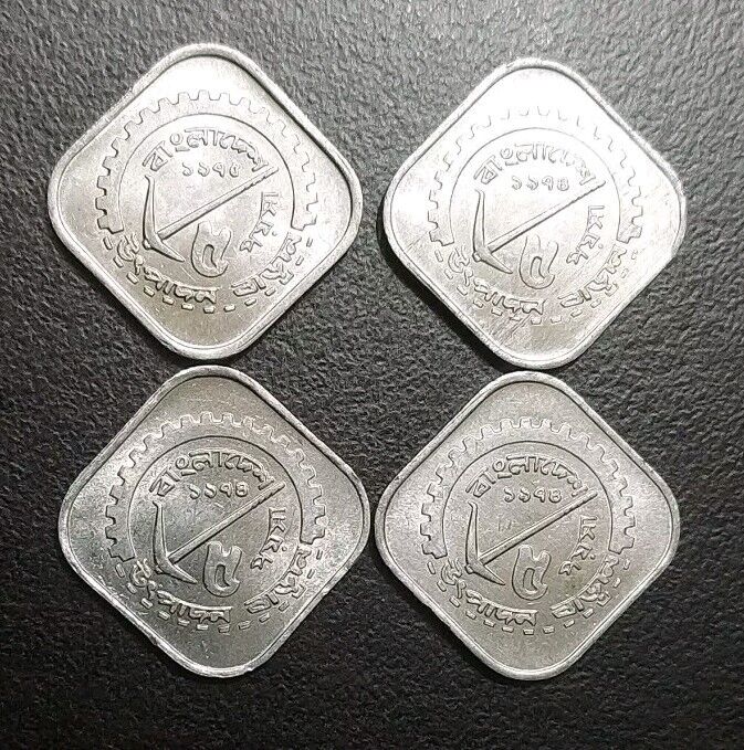 Read more about the article 1974 BANGLADESH 5 POISHA FAO LOT OF 4 SQUARE SHAPE ALUMINUM UNC COINS KM 6