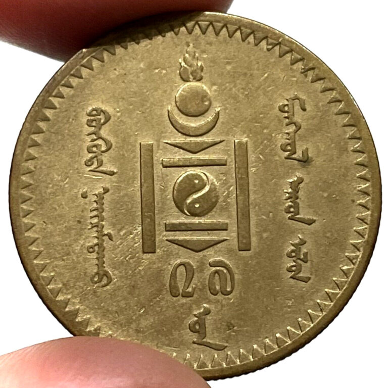 Read more about the article 1937 Peoples Republic of Mongolia 5 Mongo Coin Scarce Type XF