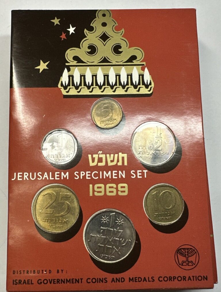 Read more about the article 1948 – 1969 Coins of Israel   Six Coin Jerusalem Specimen Jewish Coin Set