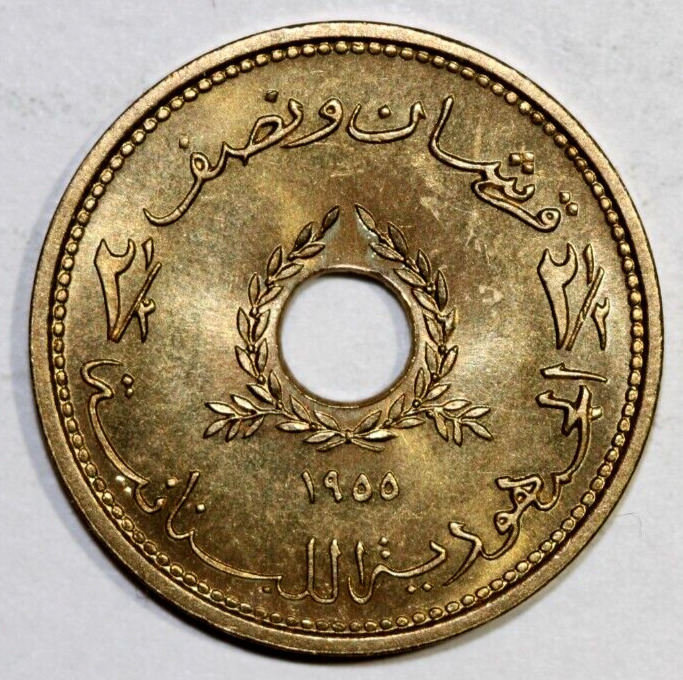 Read more about the article Lebanon  1955  2 1/2 Piastres-   Foreign Coin 20mm