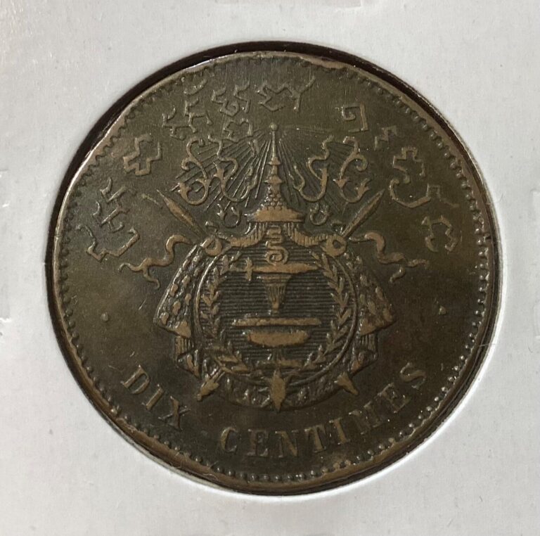 Read more about the article Cambodia 1860 Norodom I 10 Centimes Coin (XF)