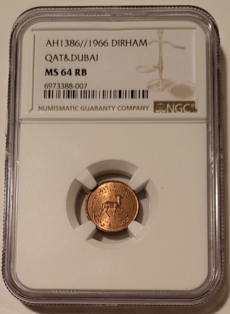 Read more about the article Qatar and Dubai 1966 Dirham MS64 RB NGC