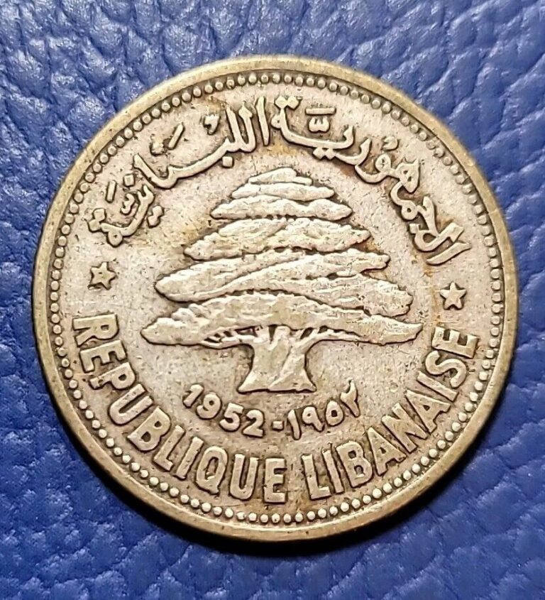 Read more about the article Lebanon 50 Piastres Coin 1952 KM# 17  Silver .600 Cedar Tree