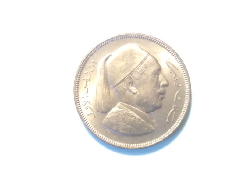 Read more about the article World Coin  Libya  5 Milliemes  1952  Almost Uncirculated Condition