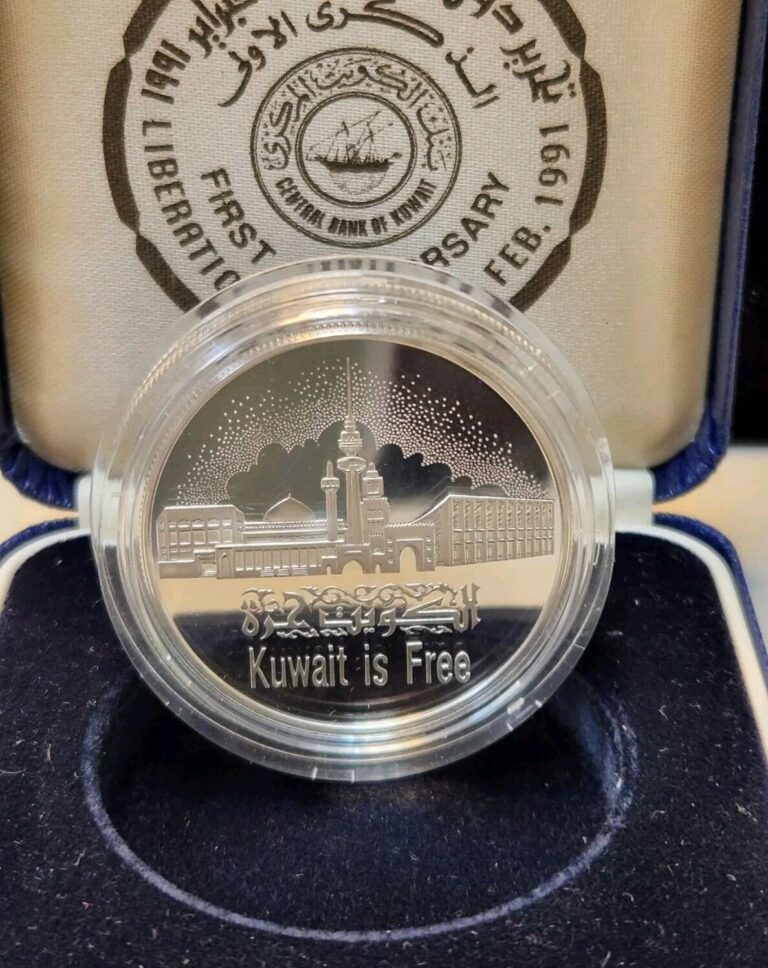 Read more about the article “Kuwait Is Free” 1991 “Liberation Day 1st Anniversary” 0.925 Silver 5 Dinar Coin