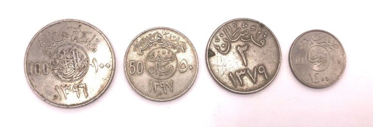 Read more about the article Vintage Saudi Arabia Coin Lot 4 1954-present