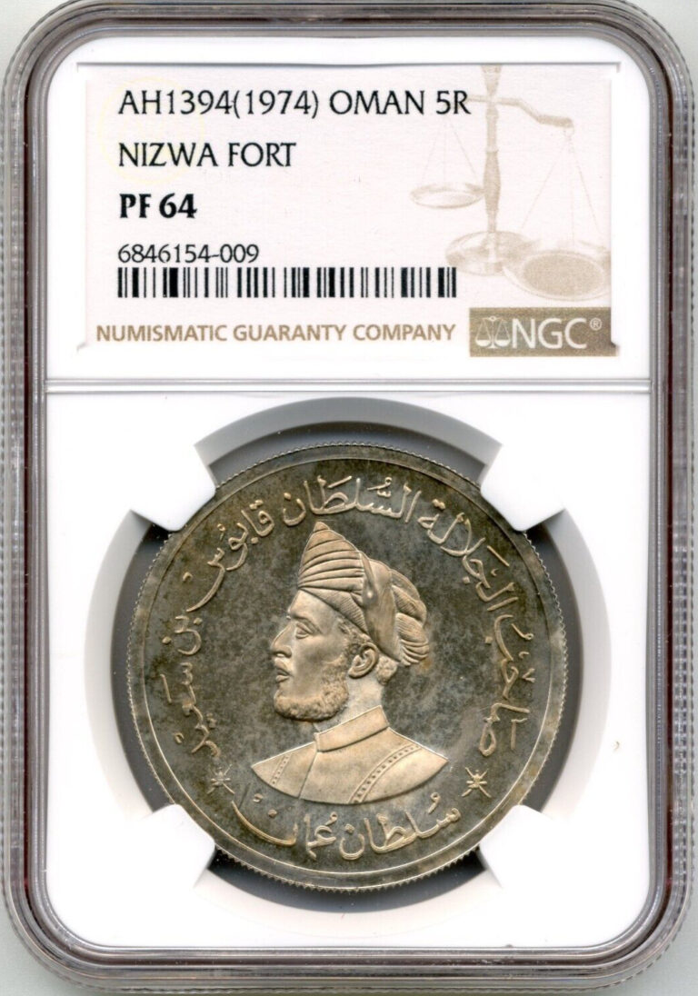 Read more about the article AH1394 (1974) Oman 5 Rials  Qaboos PATTERN – NGC PF 64  Possibly Unique