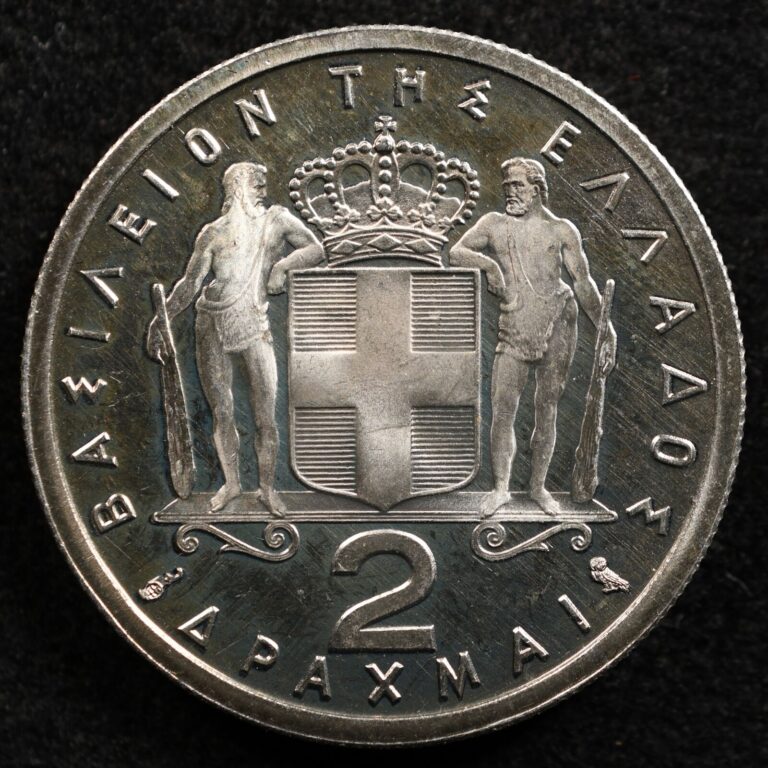 Read more about the article Greece 2 Drachmai 1965  Coin  Proof  Inv#E419