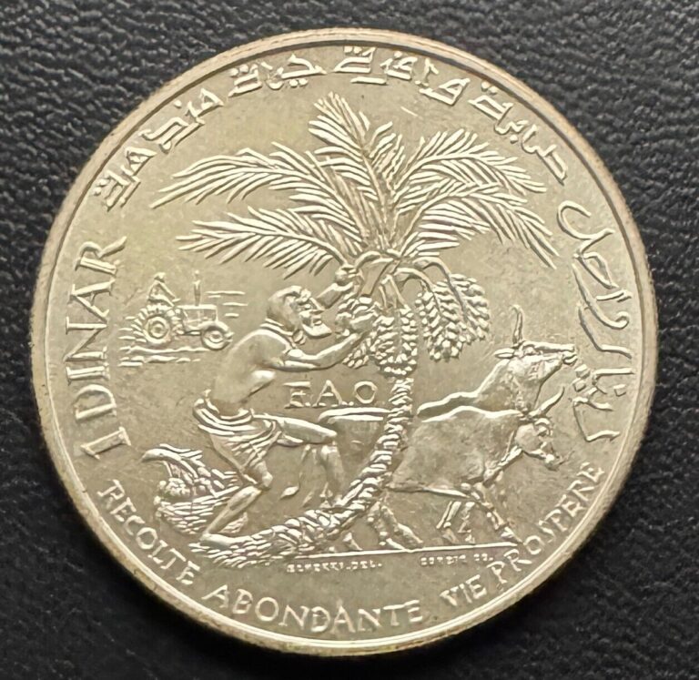 Read more about the article 1969 Tunisia One Dinar Proof Coin FAO