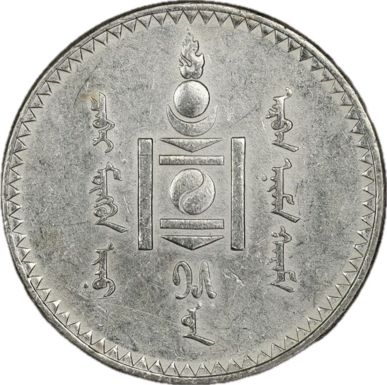 Read more about the article 1925 AH15 Mongolia 1 Tugrik – AU Details Cleaned