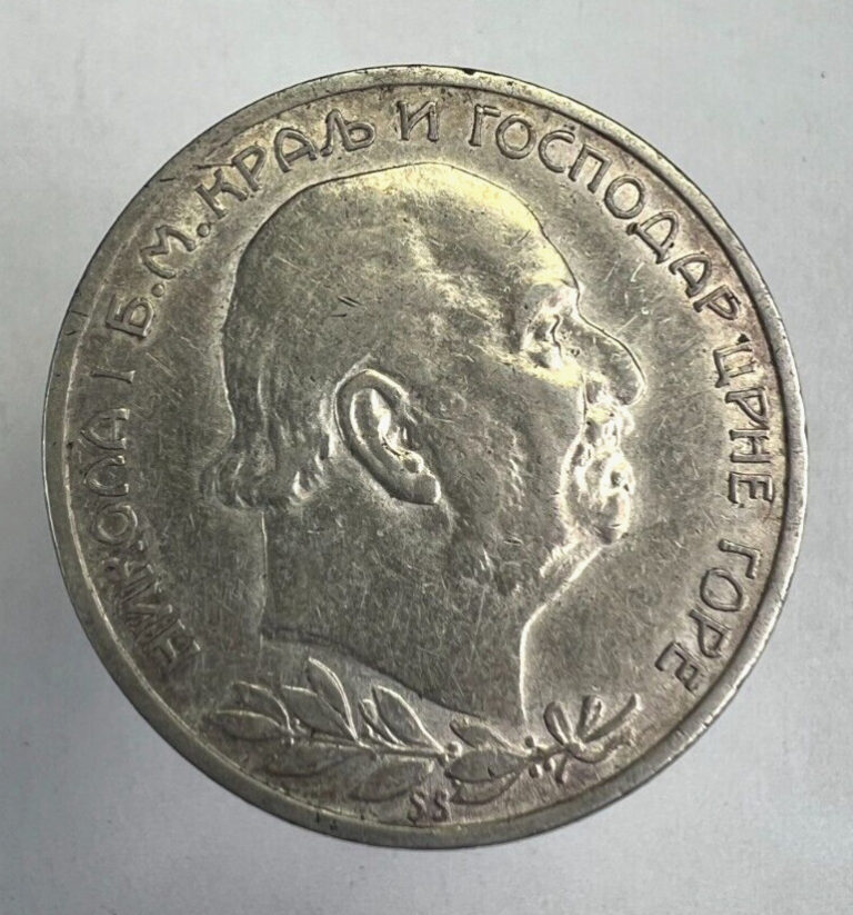 Read more about the article 1914 Montenegro 2 Perpera  Silver  Nicholas I  KM# 20