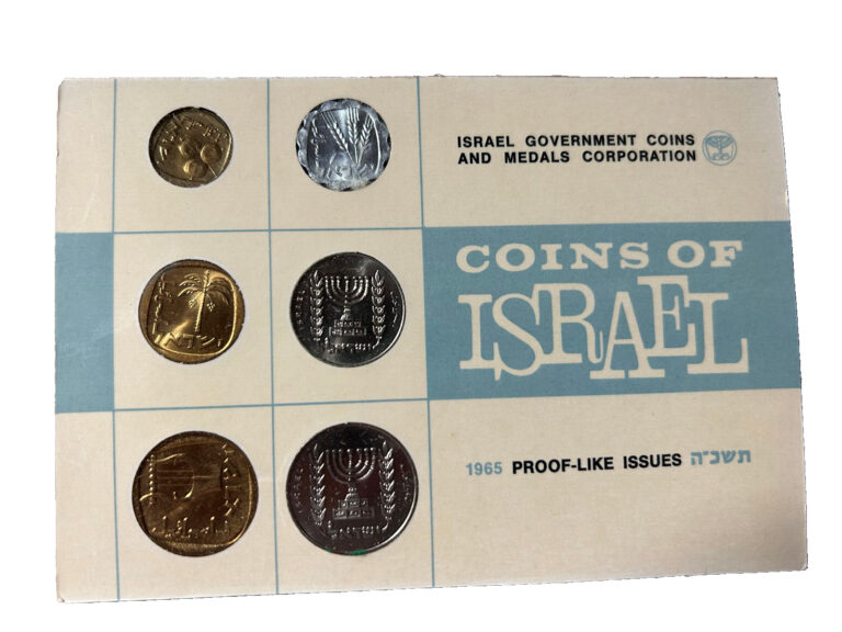 Read more about the article Israel – 1965 Coins of Israel Proof Like Issues Set