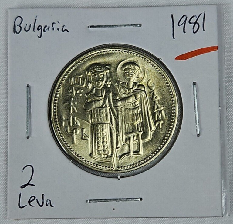 Read more about the article 1981 Bulgaria 2 Leva – Asen and Peter