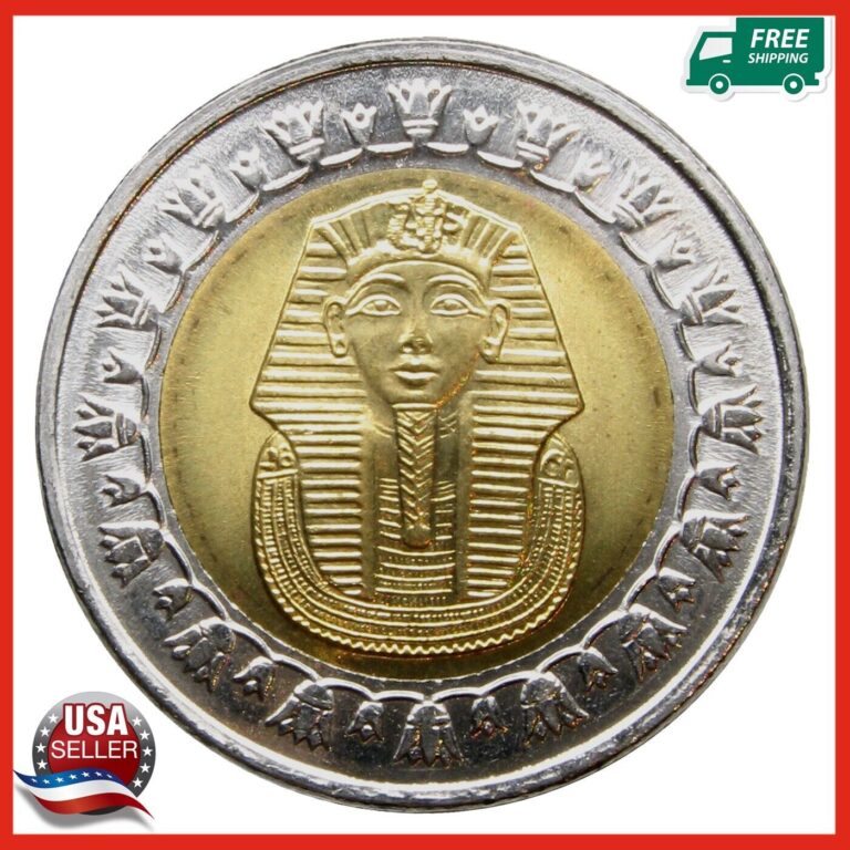 Read more about the article 2 Pcs EGYPT ONE POUND COIN KING TUT