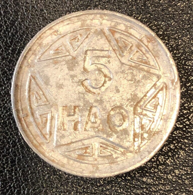 Read more about the article 1946 North Vietnam 5 HAO Aluminum World Coin NICE DETAILS!