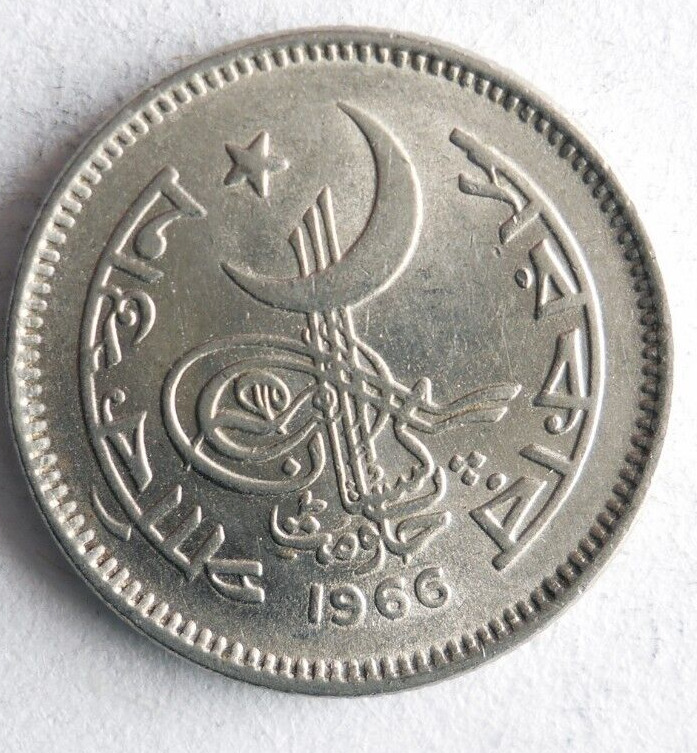 Read more about the article 1966 PAKISTAN 25 PAISA – Excellent Coin – FREE SHIP – PAKISTAN BIN #Z