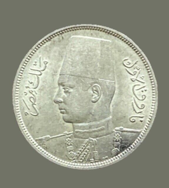 Read more about the article EGYPT 1939 10 PIASTRES QIRSH AU AH1358 KING FAROUK I SILVER WORLD COIN EGY001