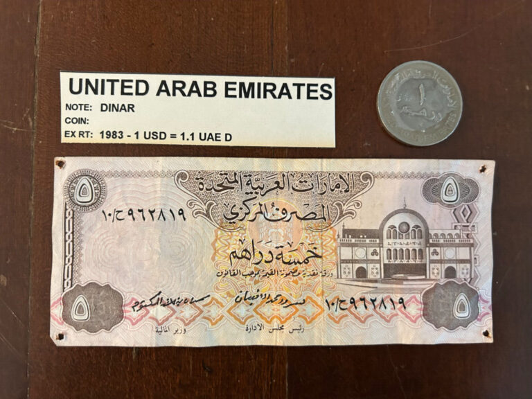 Read more about the article United Arab Emirates UAE – Five Dirhams Banknote and One Dirham Coin