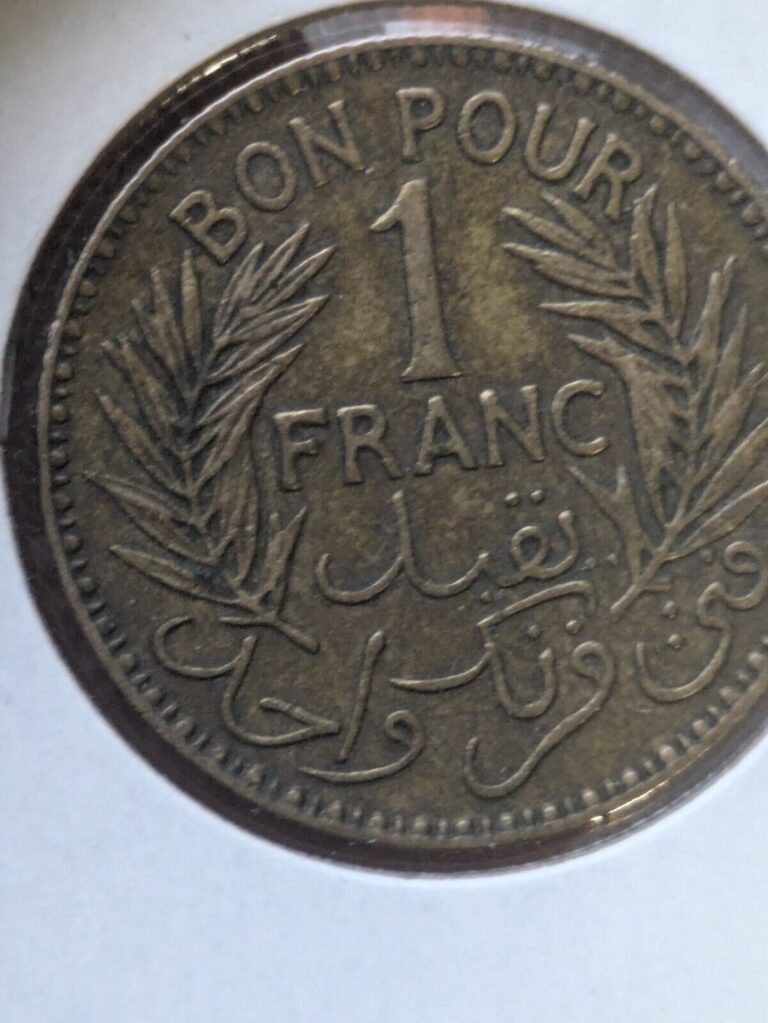 Read more about the article 1941 Tunisie 1 Franc Brass Coin – EF Condition – North Africa