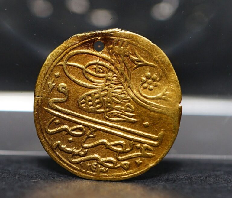 Read more about the article 1243 Ottoman Turkey 1828 Mahmud II 22k Gold Coin 2.4gr 19mm