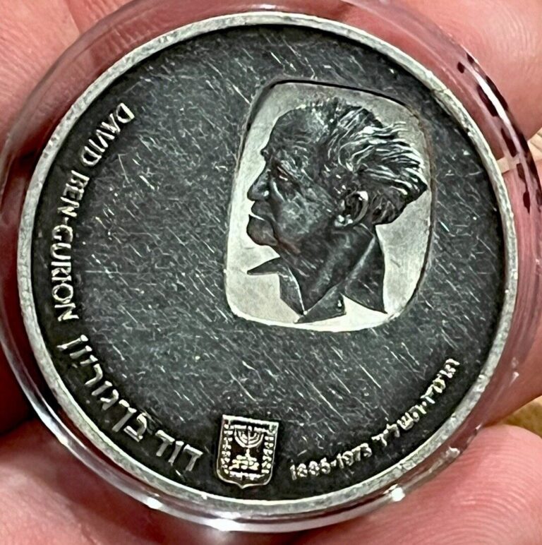 Read more about the article 1974 ISRAEL 25 Lirot SILVER Coin  David Ben Gurion  AU World Coin  In Capsule