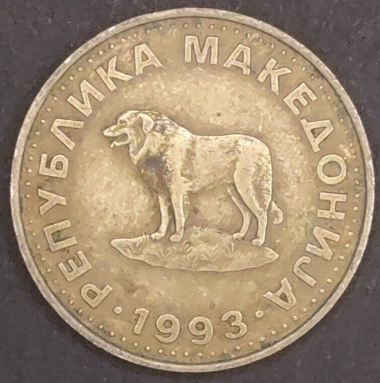 Read more about the article Macedonia 1 Denar coin 1993  KM#2