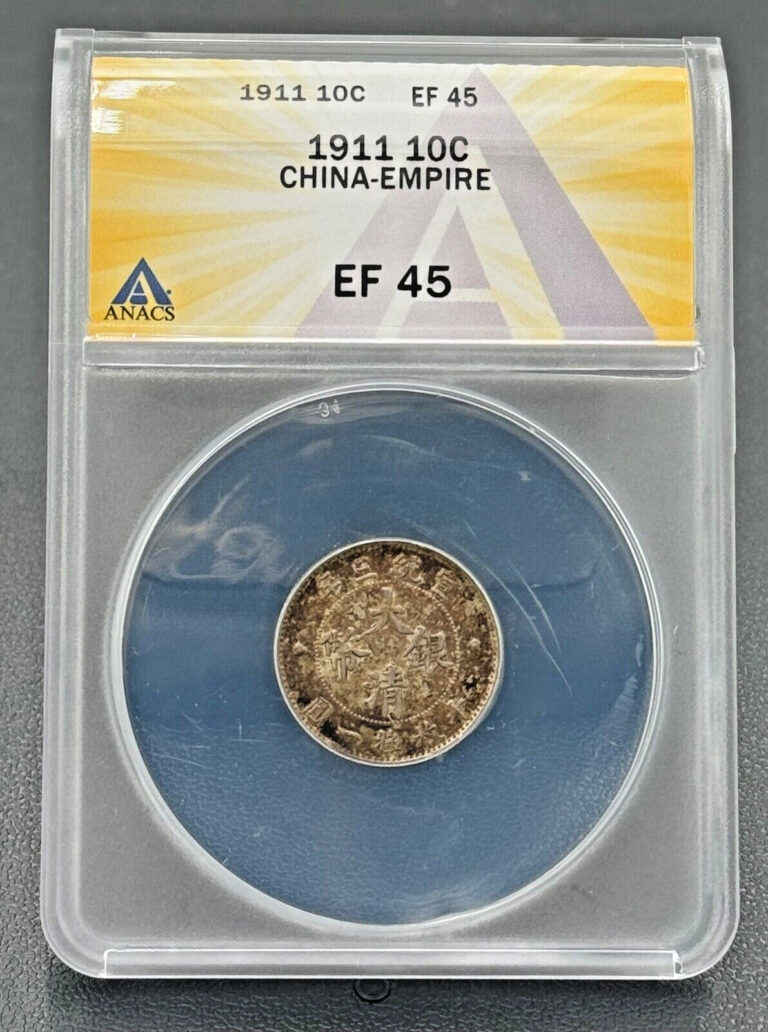 Read more about the article 1911 China Empire Xuantong 10c Jiao Tientsin Mint Coin – ANACS EF45 Y-28 / LM-41