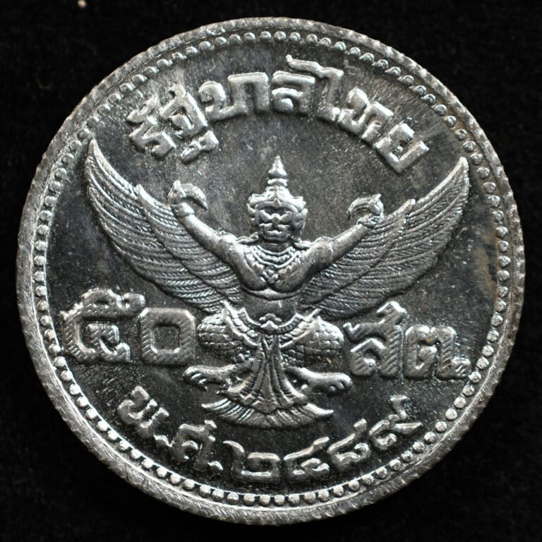 Read more about the article Thailand 50 Satang 1946 (2489)  Coin  Inv#I411