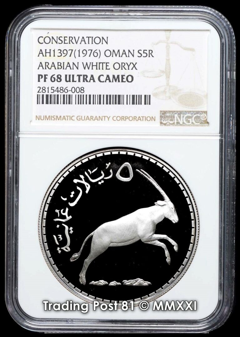 Read more about the article OMAN 1976 / AH 1397  Arabian White Oryx 5 Rial Silver – NGC Proof 68 Ultra Cameo