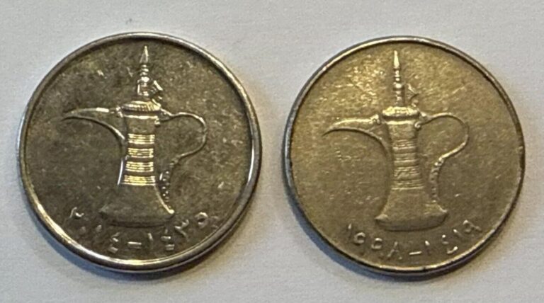 Read more about the article UNITED ARAB EMIRATES – Two 1 DIRHAM Coins – 1998 and 2014 Beautiful Pair