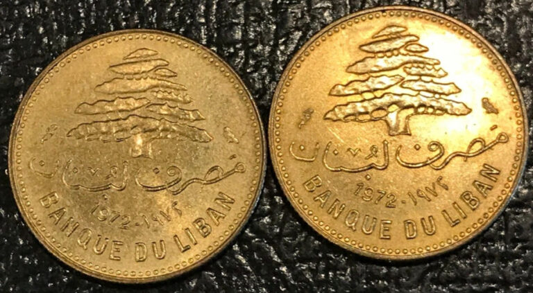 Read more about the article 2-HIGH GRADE AU/UNC 1972 LEBANON 5 PIASTRES COIN-DEC988