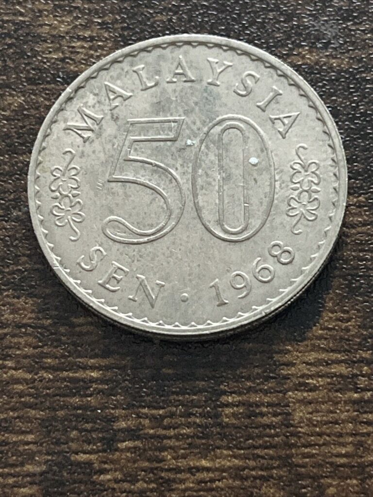 Read more about the article 1968 50 Sen Malaysia Actual Coin TK7571*