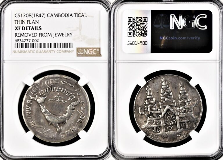 Read more about the article Cambodia 1847 / 1208  Tical KM 37 PCGS XF Removed from Jewelry