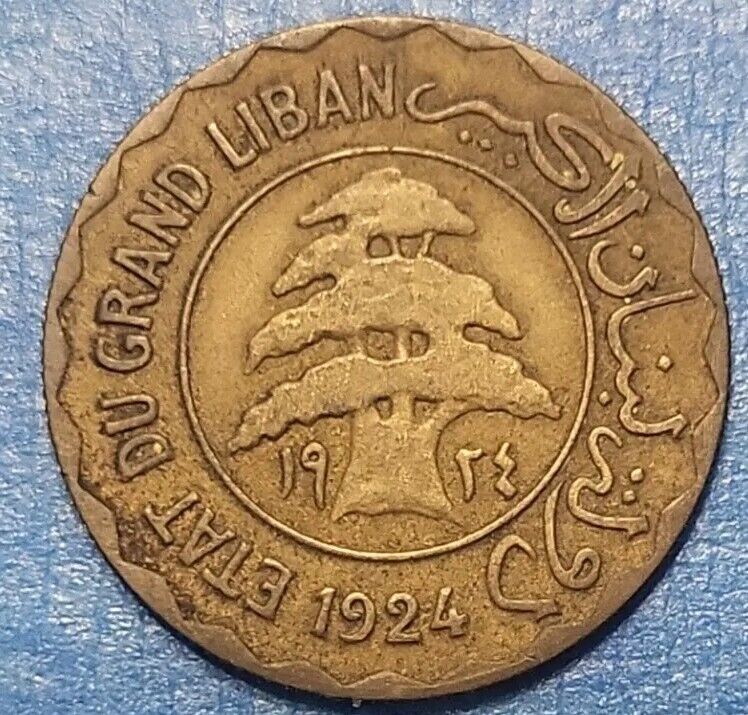 Read more about the article 1924 Lebanon 2 Piastres Rare Coin Free Shipping