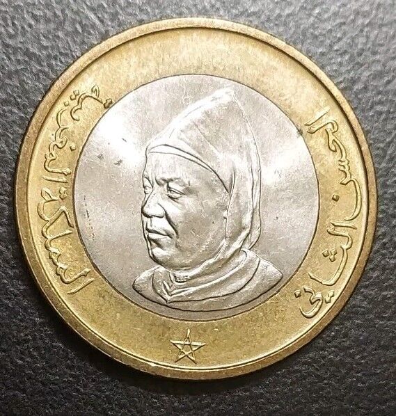 Read more about the article 1995 Morocco 10 Dirham AU Bimetallic Bi-metal Coin KM Y-92