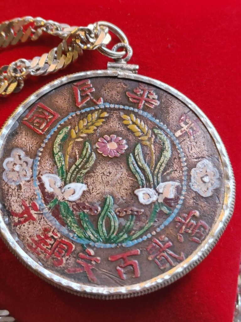 Read more about the article 1928 Hunan Unified China Cash Coin Pendant 18″  Italy Silver Chain W Coa and Box