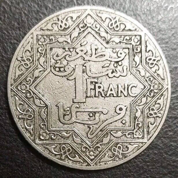 Read more about the article 1921-1924 Morocco 1 One Franc 100 Years Old Coin Y36.1 Moroccan Empire Cherifien