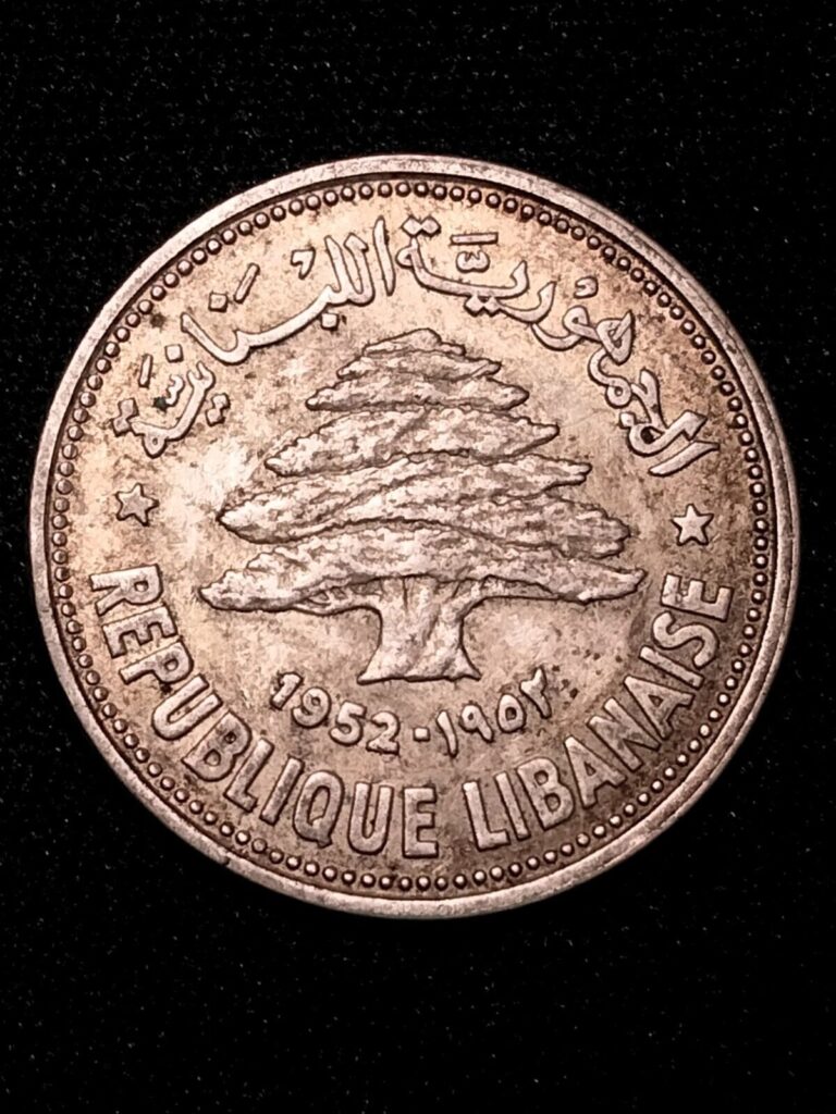 Read more about the article 1952 Lebanon 50 Piastres Silver Coin World Coin Free Shipping