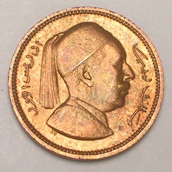 Read more about the article 1952 Libya Libyan One 1 Millieme Idris Coin XF