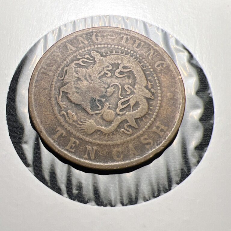 Read more about the article (1900-1906) China Kwang Tung Province 10 Cash Coin Dragon Circulated X2258