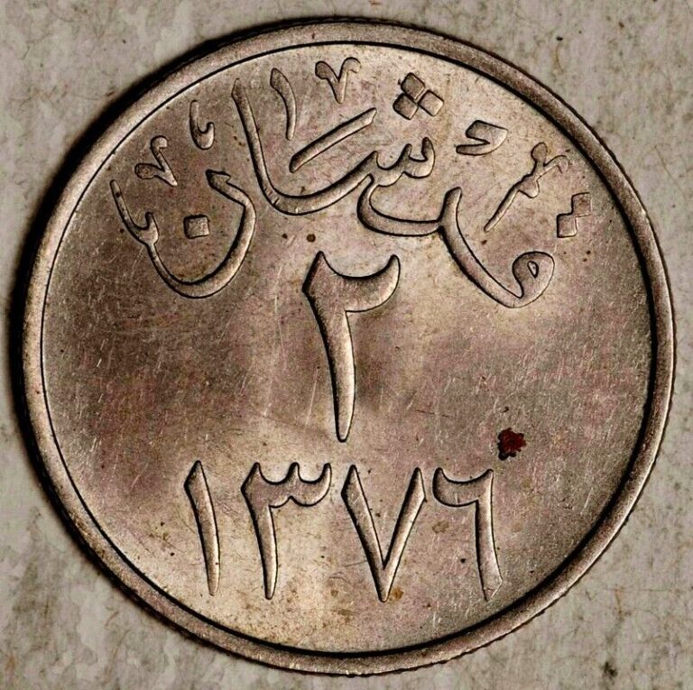 Read more about the article AH1376 (1956-1957) SAUDI ARABIA 2 GHIRSH (UNC!)