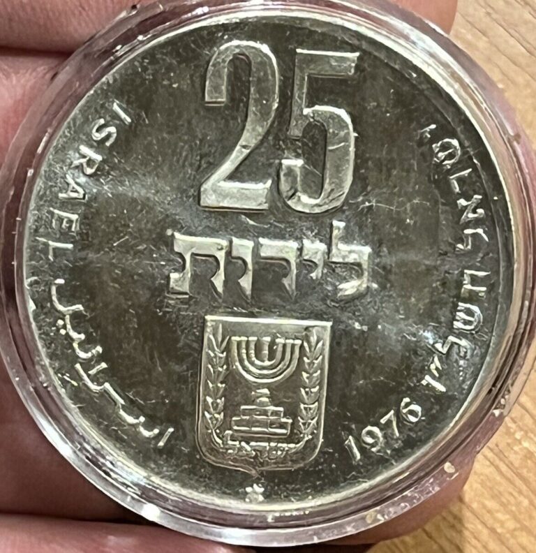 Read more about the article 1976 ISRAEL 25 Lirot SILVER Coin  AU Silver World Coin  In Plastic Capsule