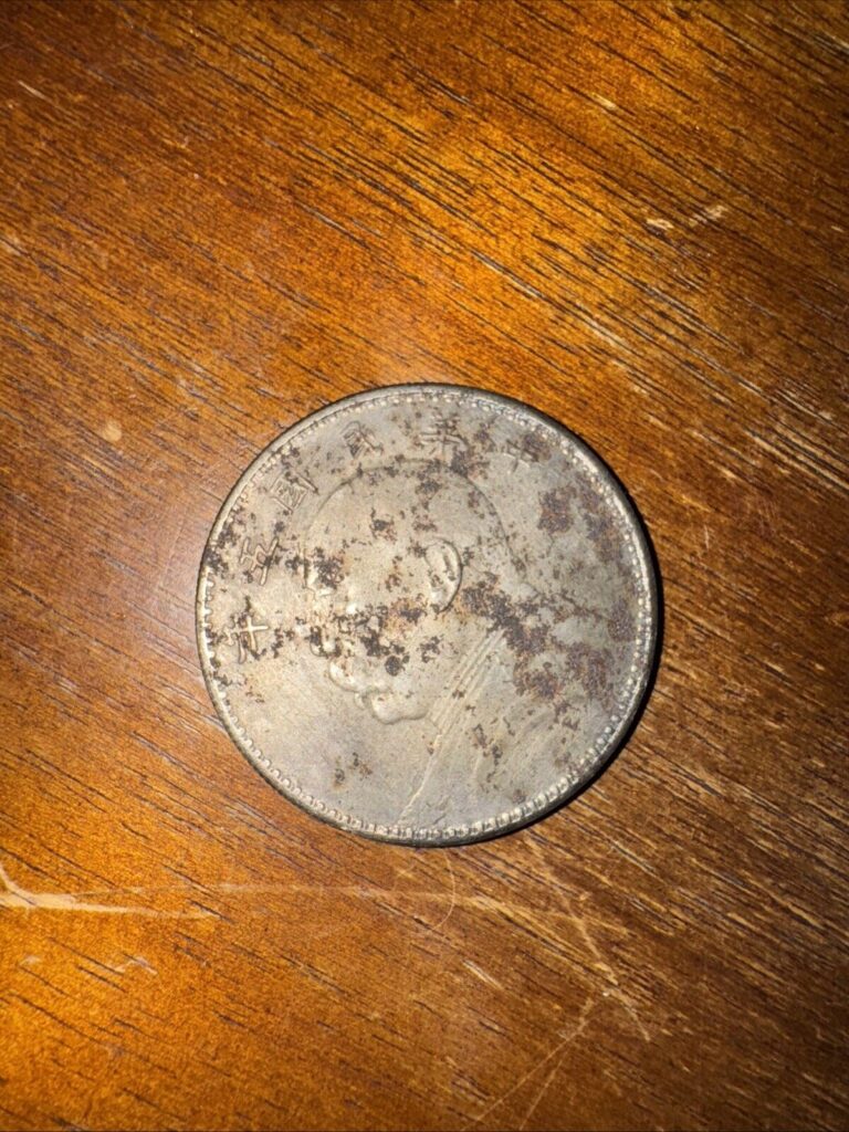 Read more about the article 1914 Yuan Shih Kai Silver Dollar Fat Man Silver Coin