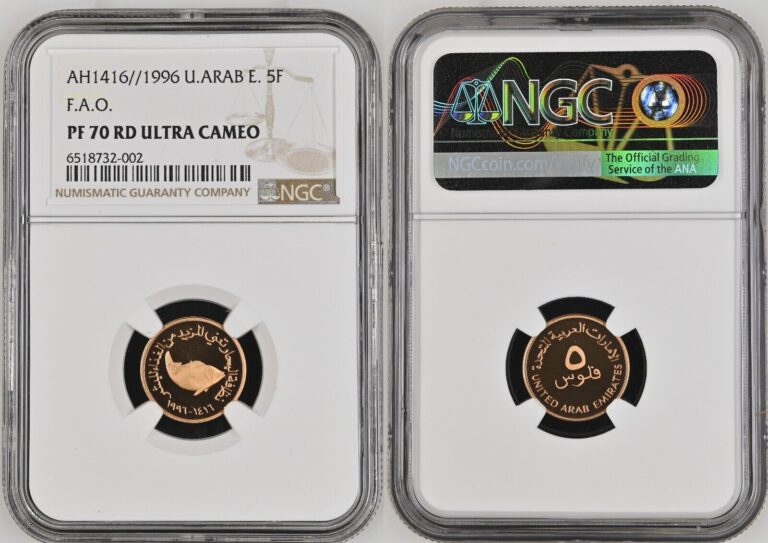 Read more about the article UAE DXB Dubai United Arab Emirates 1996 NGC PF 70 RD ULTRA CAMEO 5 Fils Top Pop