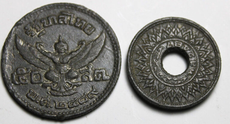 Read more about the article Thailand  2x Zinc Coins     1224-273