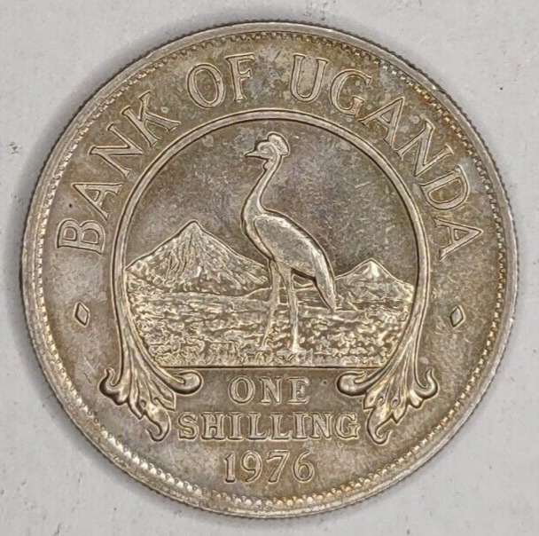 Read more about the article Uganda 1 One Shilling coin 1976 KM#5