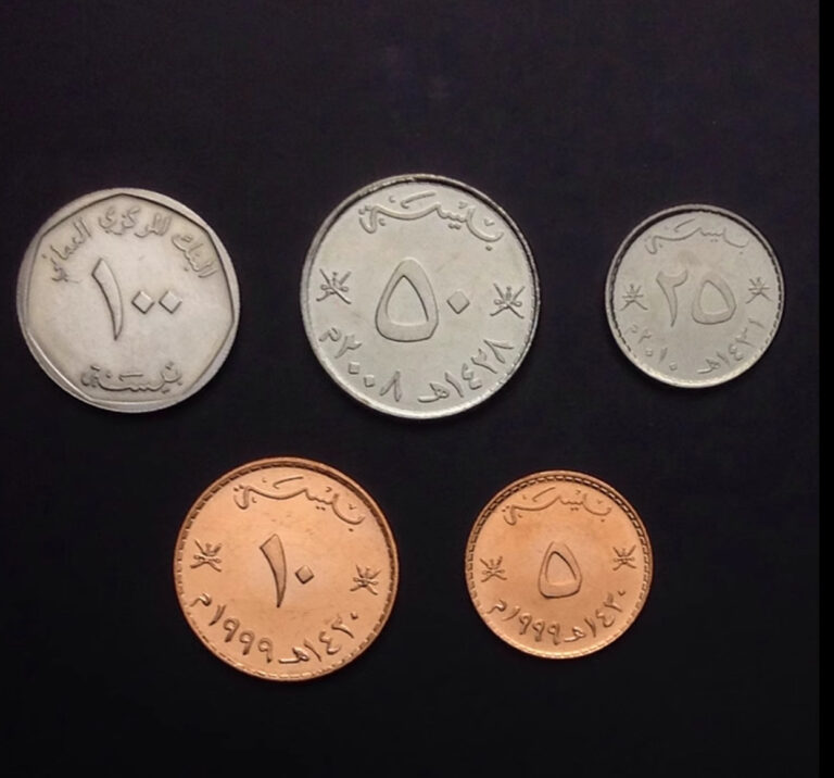 Read more about the article Oman Set 5 PCS coins  5 10 25 50 100 Baisa  NEW UNC