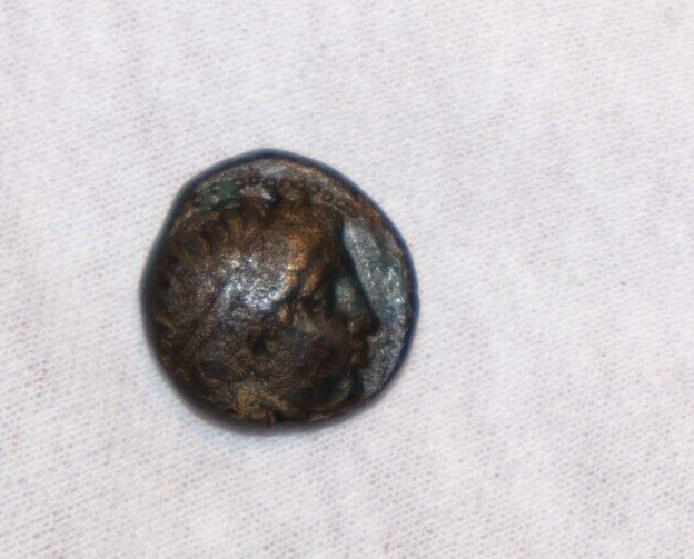 Read more about the article Macedonia Philip II 359-336 BC Ancient Coin