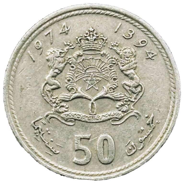 Read more about the article 1974 Morocco Coin 50 Dirhams Y# 63 Africa Coins Exact Shown FREE SHIPPING